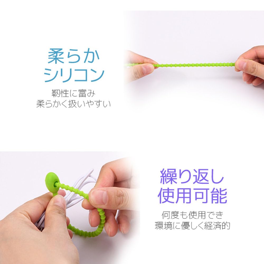 Amazon.co.jp: SBSTKSSHOJI シリコン結束バンド 10本セット